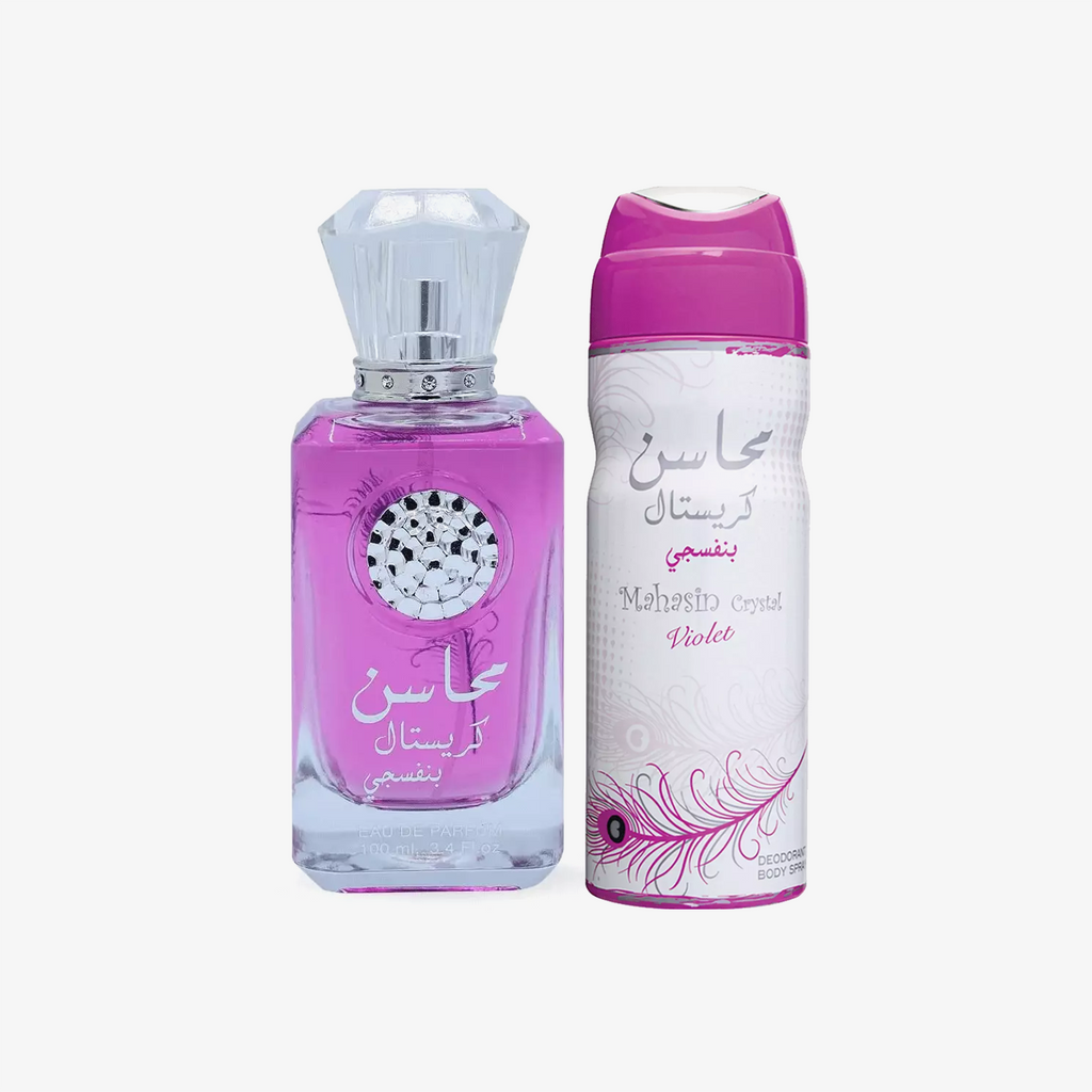 Mahasin Crystal Violet Set