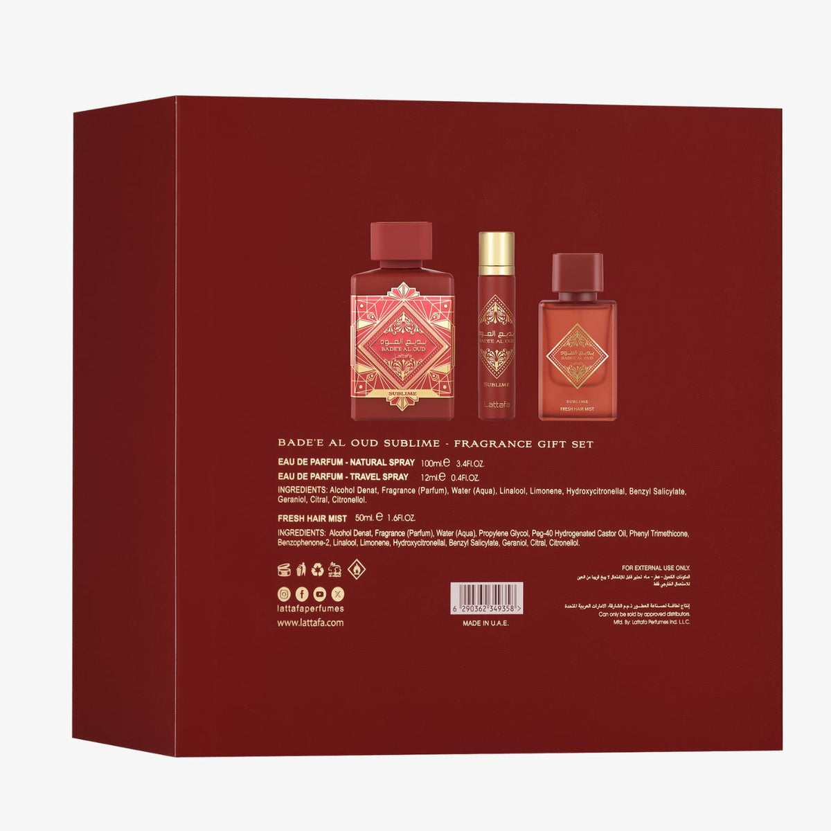 Badee Al Oud Sublime Fragrance Gift Set 3-Piece