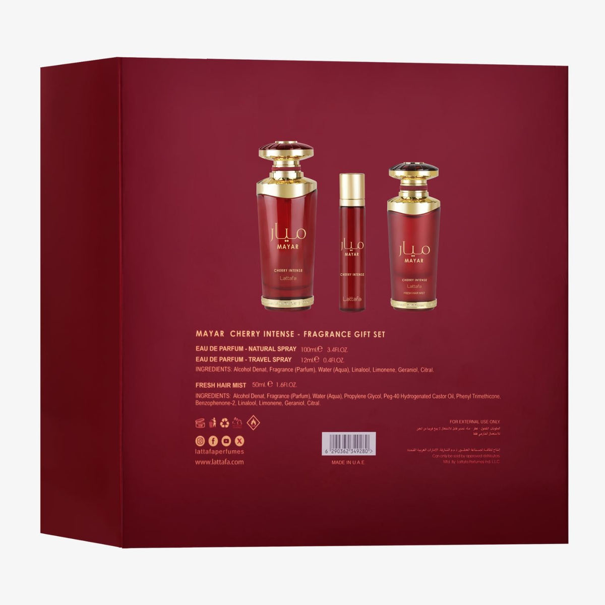 Mayar Cherry Intense Fragrance Gift Set 3-Piece