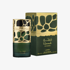 Qimmah Eau de Parfum 100ml