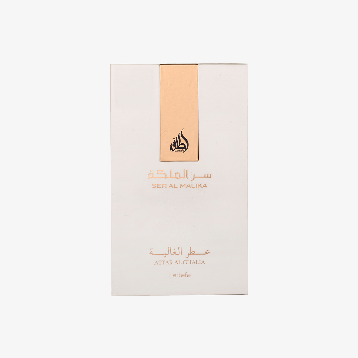 Ser Al Malika Eau de Parfum 100ml