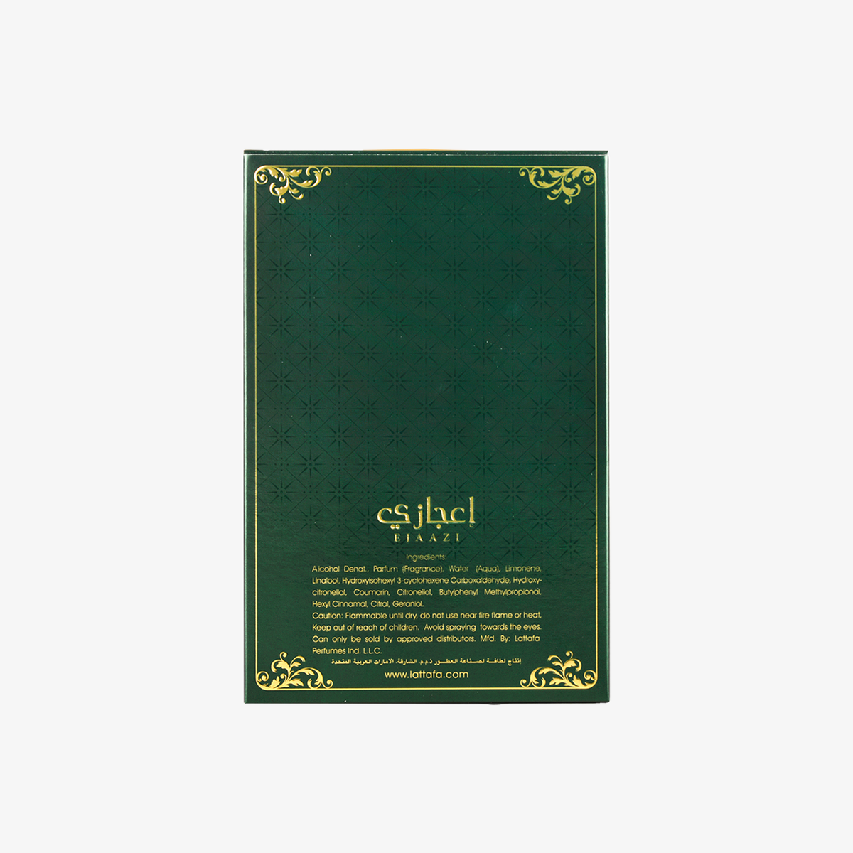 Ejaazi Eau de Parfum 100ml