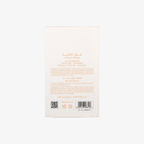 Ser Al Malika Eau de Parfum 100ml