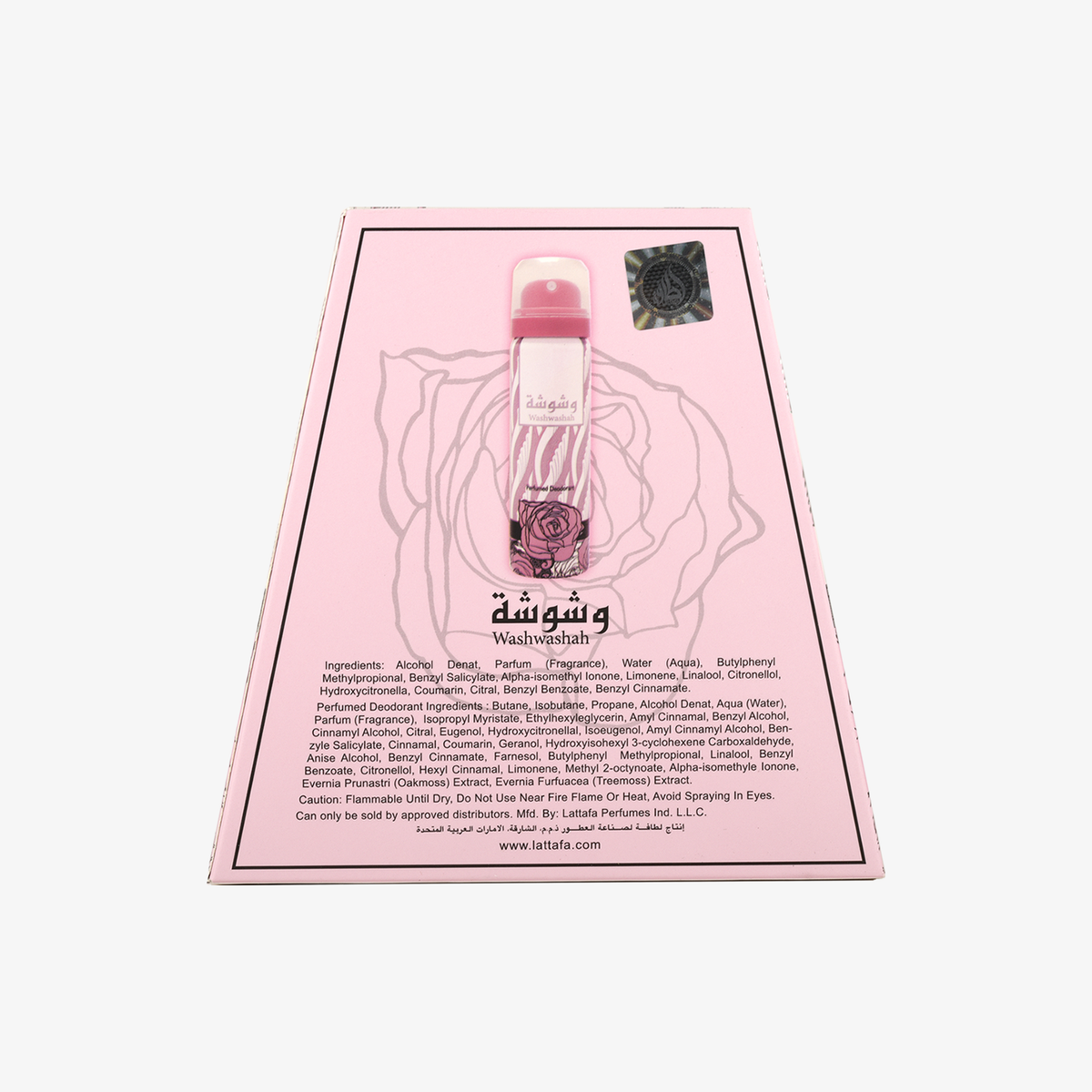 Washwashah Eau de Parfum 100ml
