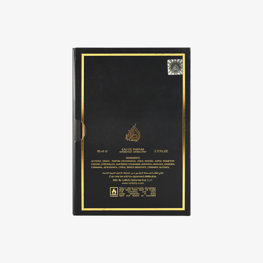 Adeeb Eau de Parfum 80ml