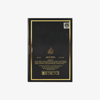 Adeeb Eau de Parfum 80ml