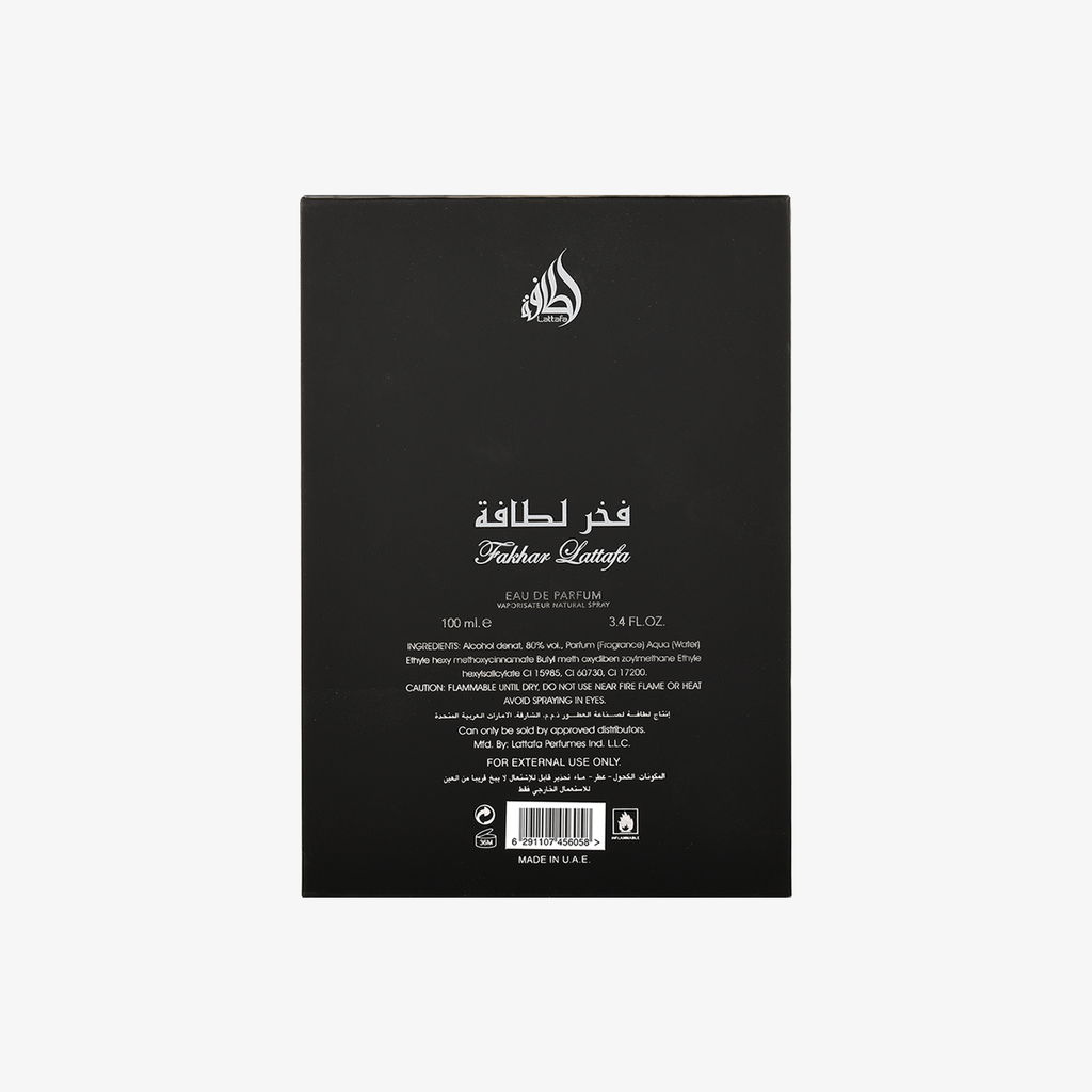 Fakhar Black Eau de Parfum 100ml
