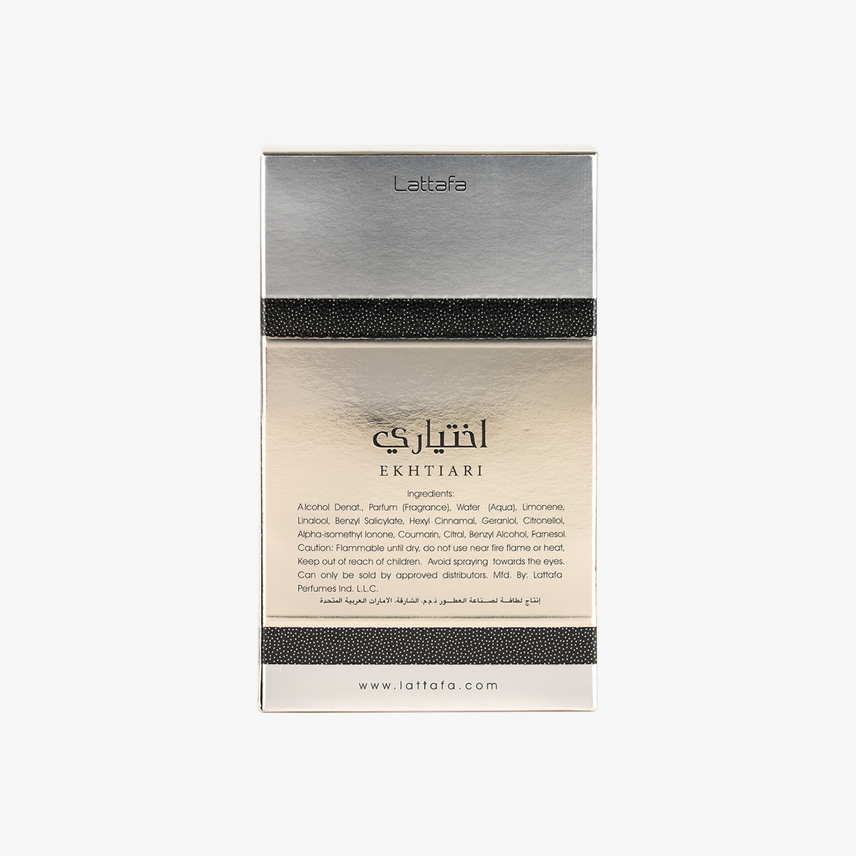 Ekhtiari Eau de Parfum 100ml