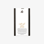 Ameer Al Oud Intense Eau de Parfum 100ml
