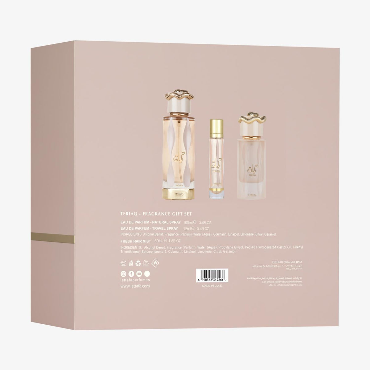 Teriaq Fragrance Gift Set 3-Piece