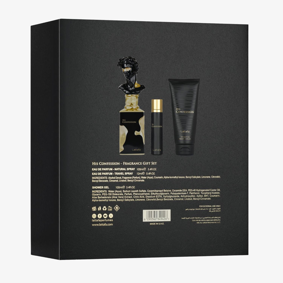 His Confession Fragrance Gift Set 3-Piece
