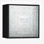 Fakhar Fragrance Gift Set 3-Piece