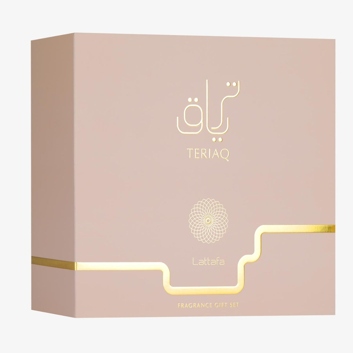 Teriaq Fragrance Gift Set 3-Piece
