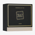 Khamrah Fragrance Gift Set 3-Piece