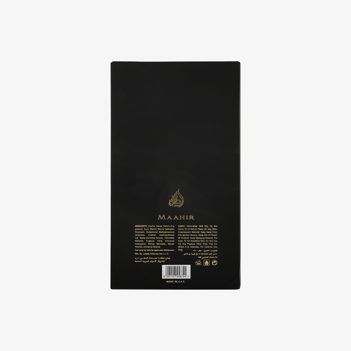 Maahir Eau de Parfum 100ml