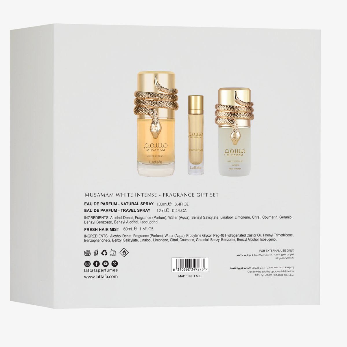 Musamam White Intense Fragrance Gift Set 3-Piece
