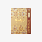 Raghba Eau de Parfum Set 100ml