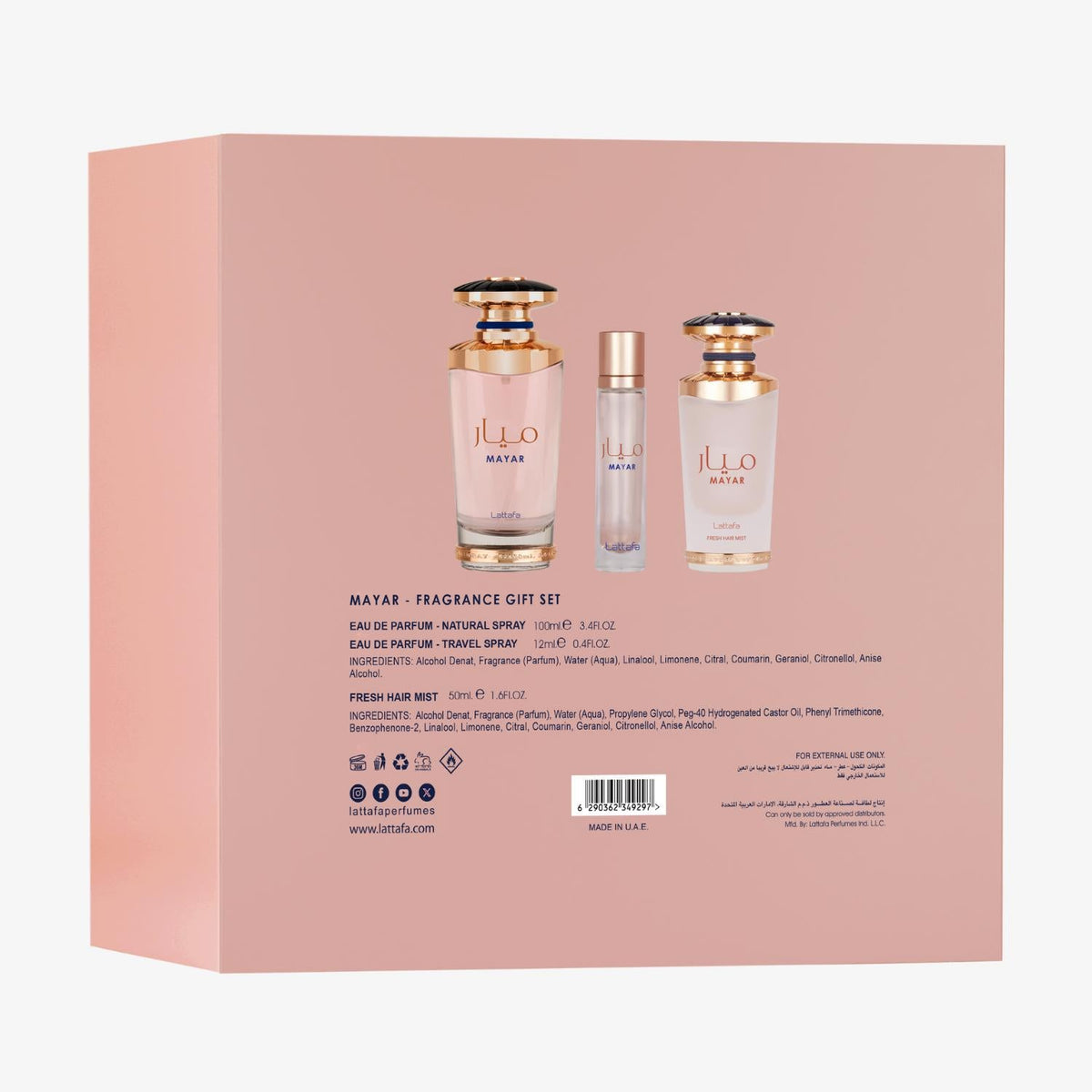 Mayar Fragrance Gift Set 3-Piece