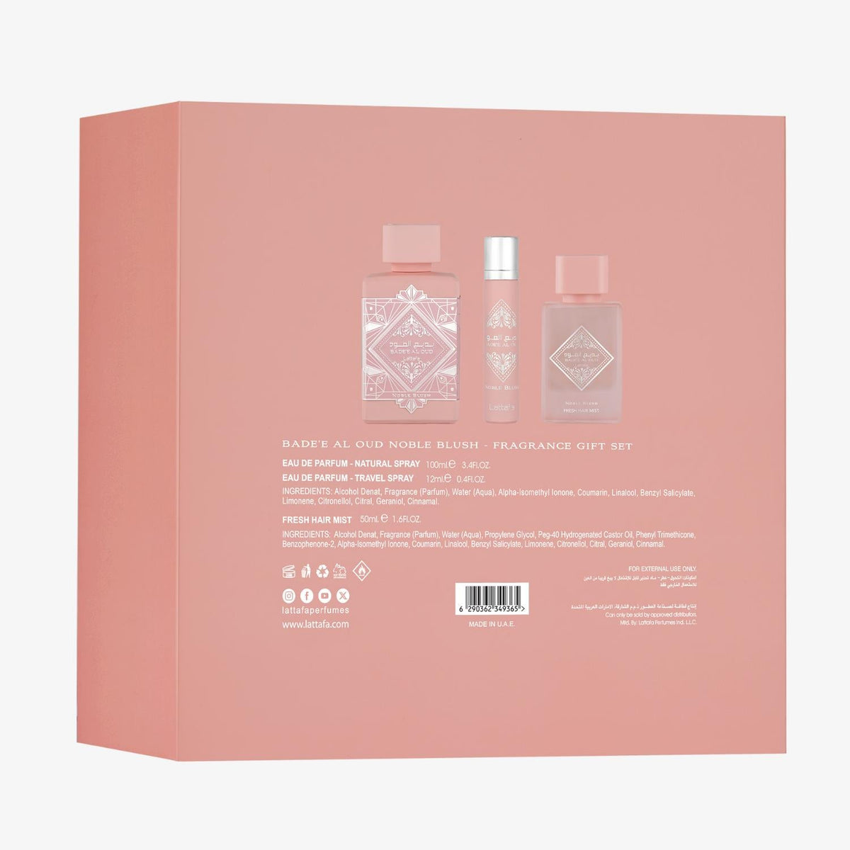 Badee Al Oud Noble Blush Fragrance Gift Set 3-Piece